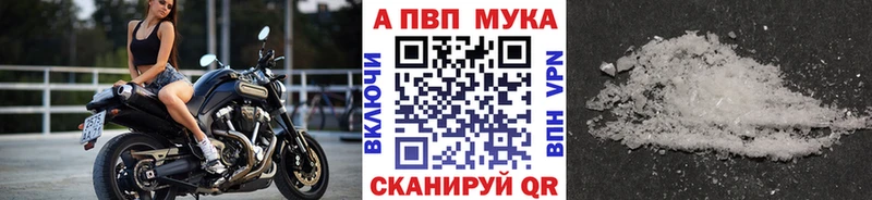 Наркотические вещества Славск Экстази  Псилоцибиновые грибы  Каннабис  Меф  Cocaine 