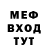 Амфетамин 97% Reb Bool