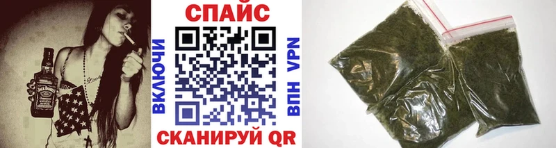KRAKEN ССЫЛКА  Славск  Бутират GHB 