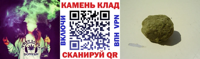 что такое Славск ГАШ VHQ