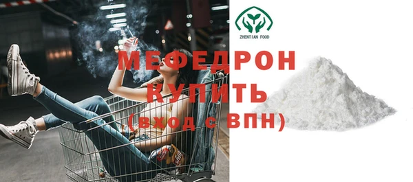 ешки Аркадак
