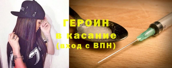 ешки Аркадак
