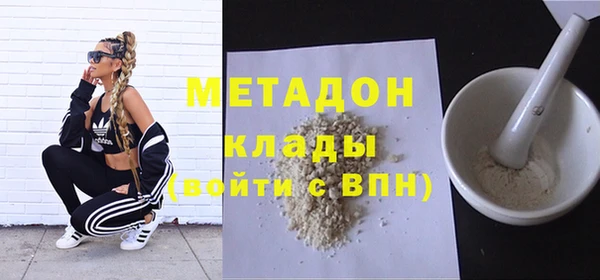 ешки Аркадак