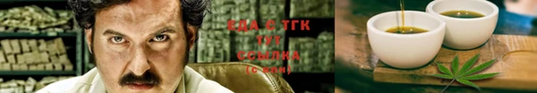 ешки Аркадак