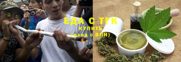 ешки Аркадак