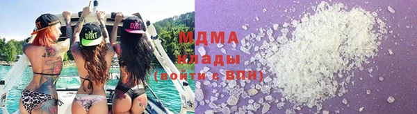 ешки Аркадак