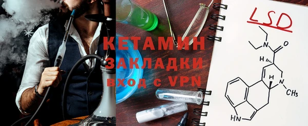ешки Аркадак