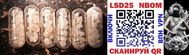 ЛСД экстази ecstasy  где можно купить наркотик  Славск 